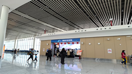 小米汽车上市发布会将于3月28日晚7时举行 小米汽车上市发布会将于3月28日晚7时举行